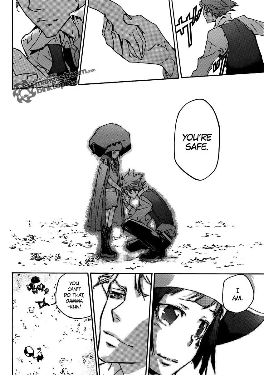 Kateikyoushi Hitman Reborn! Chapter 355 page 4 - Chapter 355: Yuni, Gamma and Byakuran