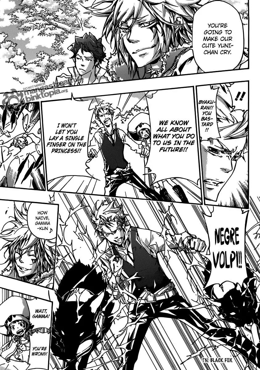 Kateikyoushi Hitman Reborn! Chapter 355 page 5 - Chapter 355: Yuni, Gamma and Byakuran