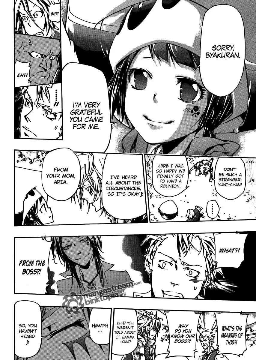 Kateikyoushi Hitman Reborn! Chapter 355 page 6 - Chapter 355: Yuni, Gamma and Byakuran