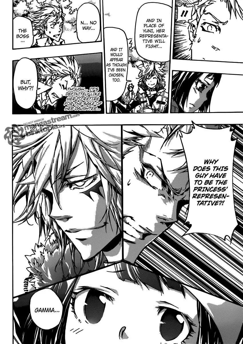 Kateikyoushi Hitman Reborn! Chapter 355 page 8 - Chapter 355: Yuni, Gamma and Byakuran