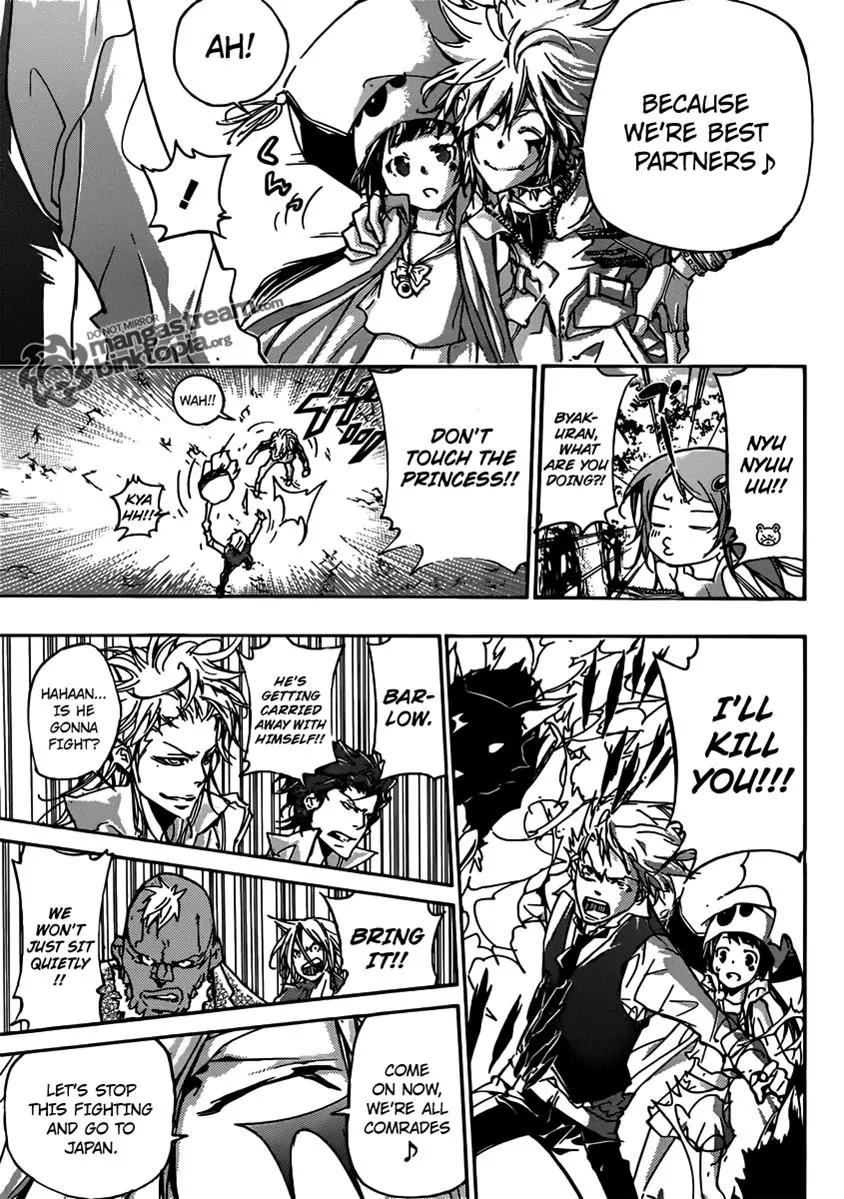 Kateikyoushi Hitman Reborn! Chapter 355 page 9 - Chapter 355: Yuni, Gamma and Byakuran