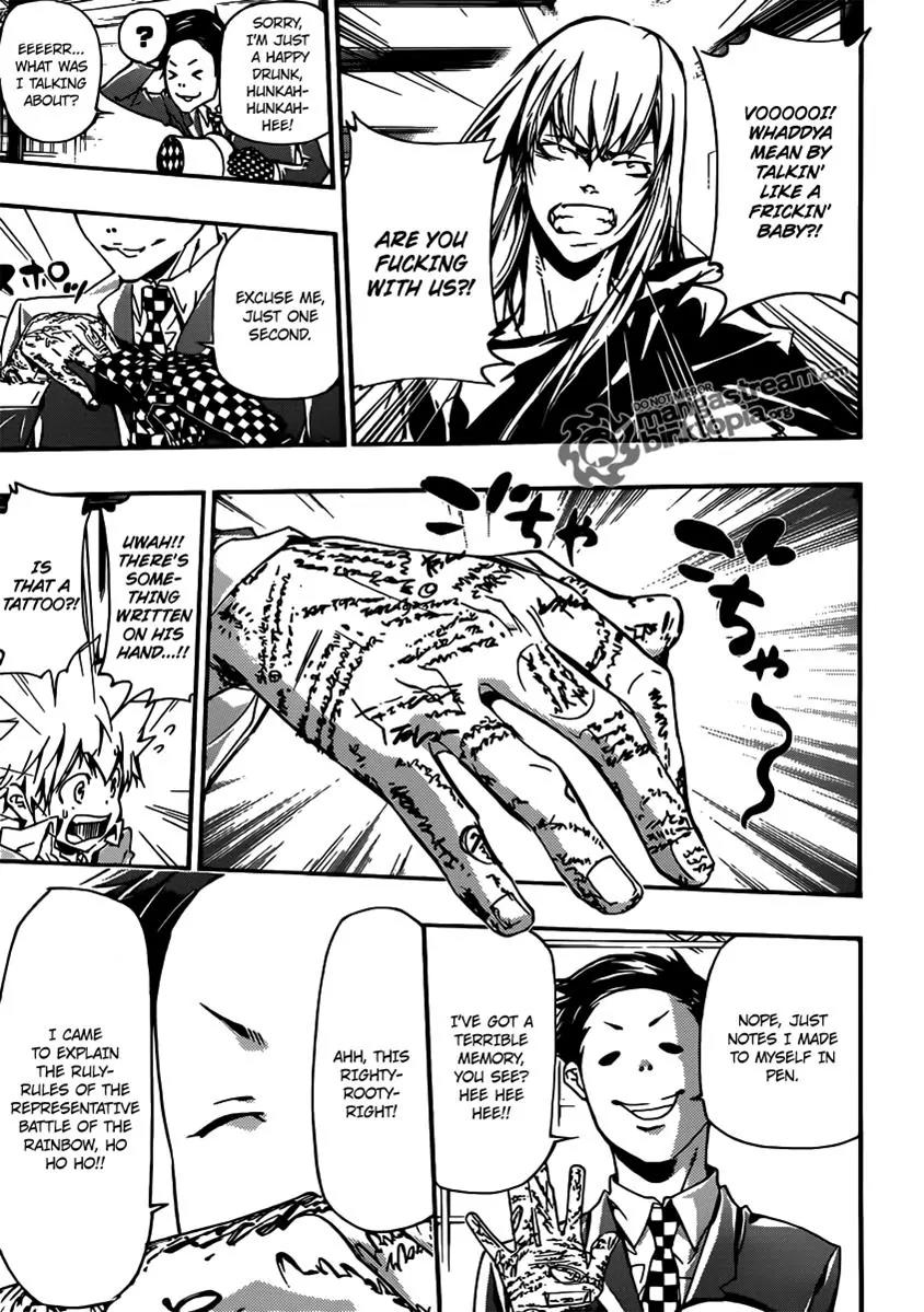 Kateikyoushi Hitman Reborn! Chapter 356 page 4 - Chapter 356: The Rules of the Battles of the Representatives