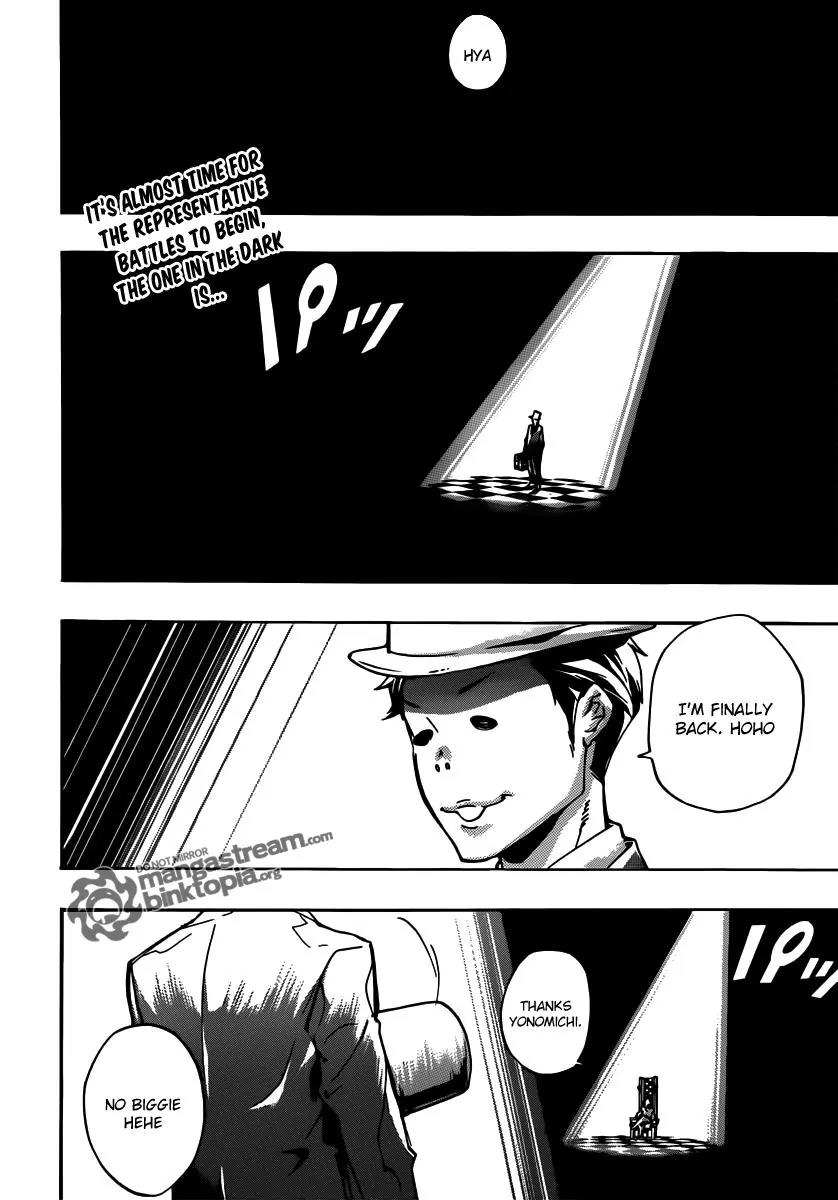 Kateikyoushi Hitman Reborn! Chapter 357 page 3 - Chapter 357: Dad's Coming Home