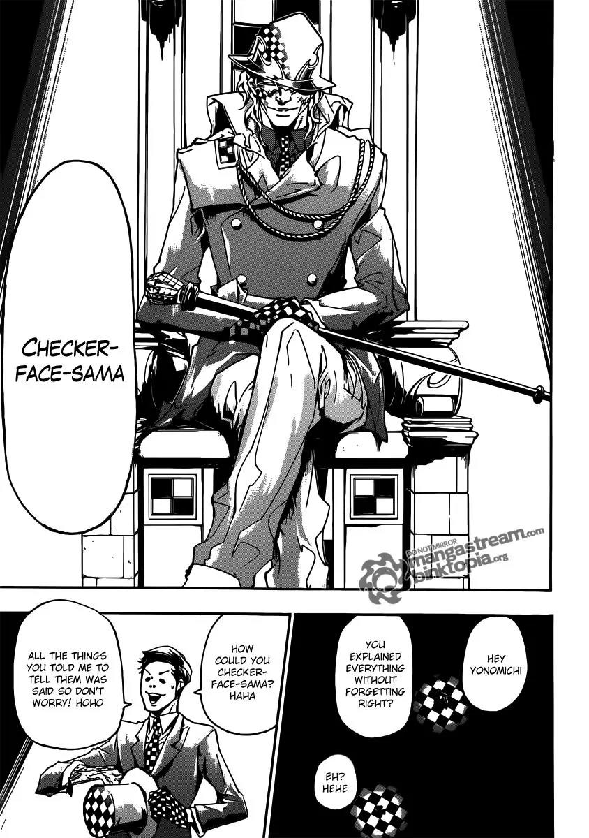 Kateikyoushi Hitman Reborn! Chapter 357 page 4 - Chapter 357: Dad's Coming Home