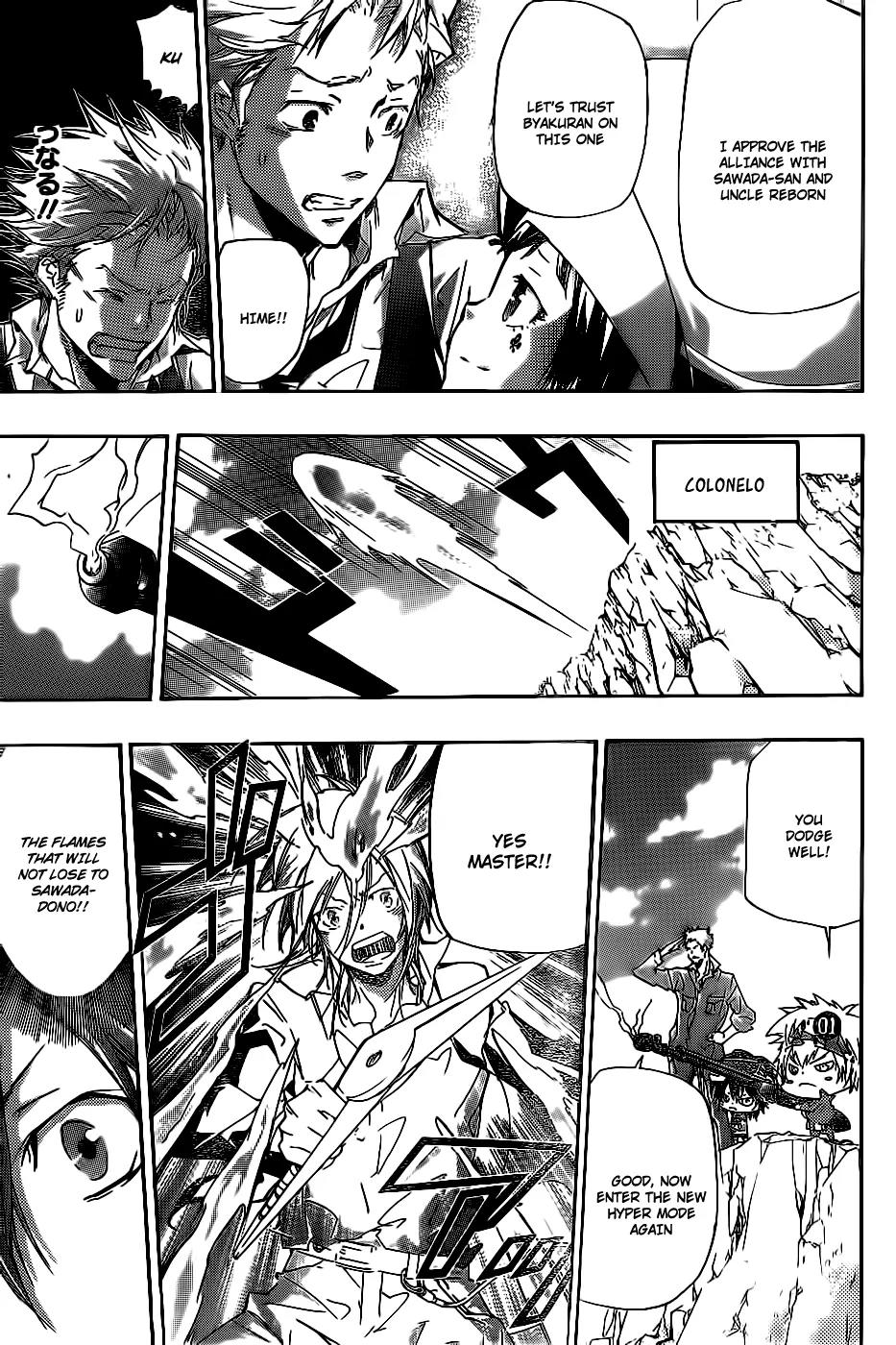 Kateikyoushi Hitman Reborn! Chapter 358 page 16 - Chapter 358: Eve of War