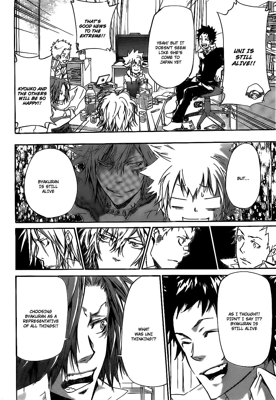 Kateikyoushi Hitman Reborn! Chapter 358 page 3 - Chapter 358: Eve of War