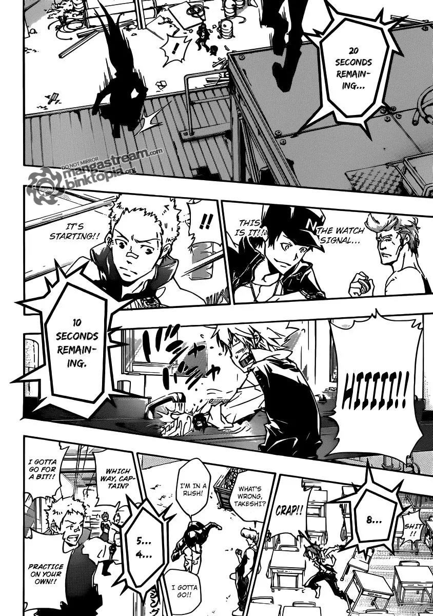Kateikyoushi Hitman Reborn! Chapter 359 page 13 - Chapter 359: The Starting Day