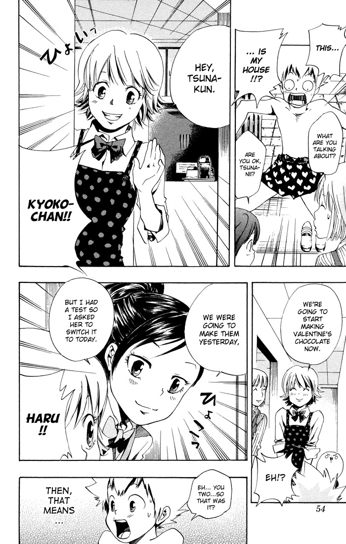 Kateikyoushi Hitman Reborn! Chapter 36 page 6 - Chapter 36: Valentine's Day