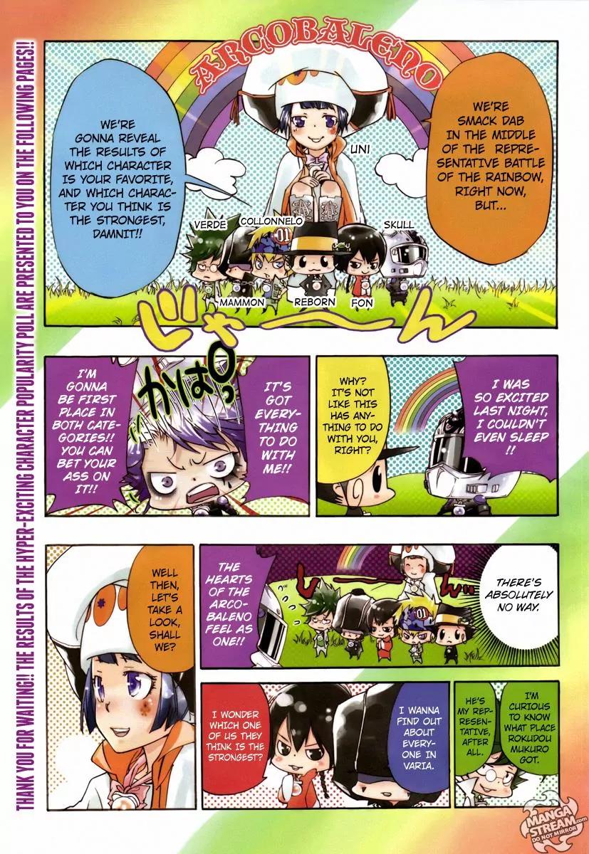 Kateikyoushi Hitman Reborn! Chapter 361 page 1 - Chapter 361: Present