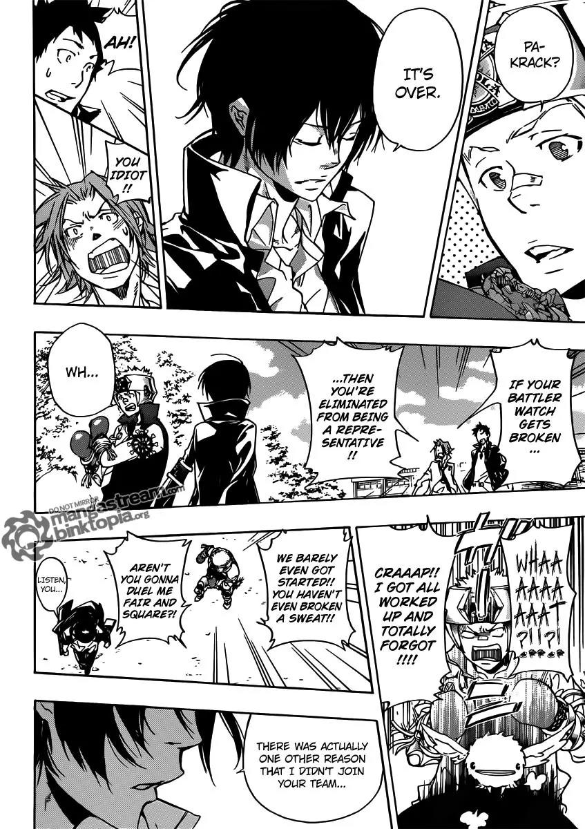 Kateikyoushi Hitman Reborn! Chapter 361 page 12 - Chapter 361: Present