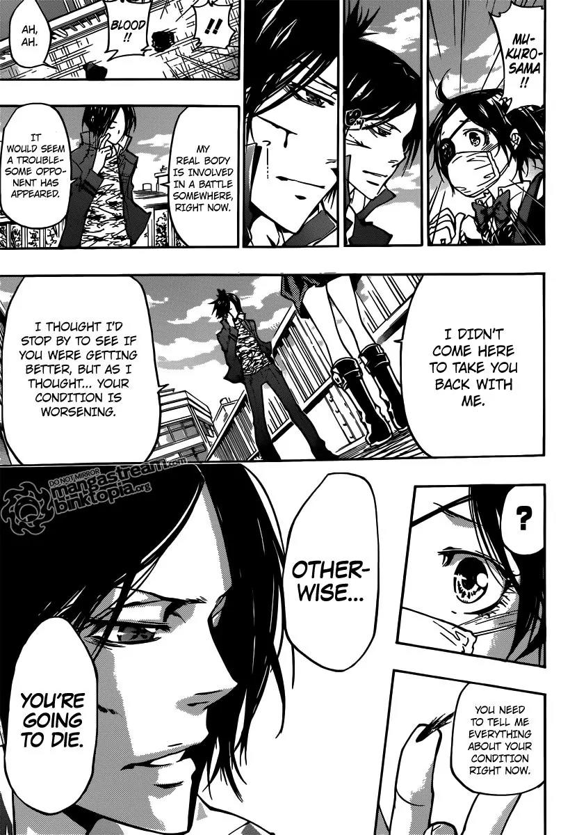 Kateikyoushi Hitman Reborn! Chapter 362 page 11 - Chapter 362: Cure for the Curse