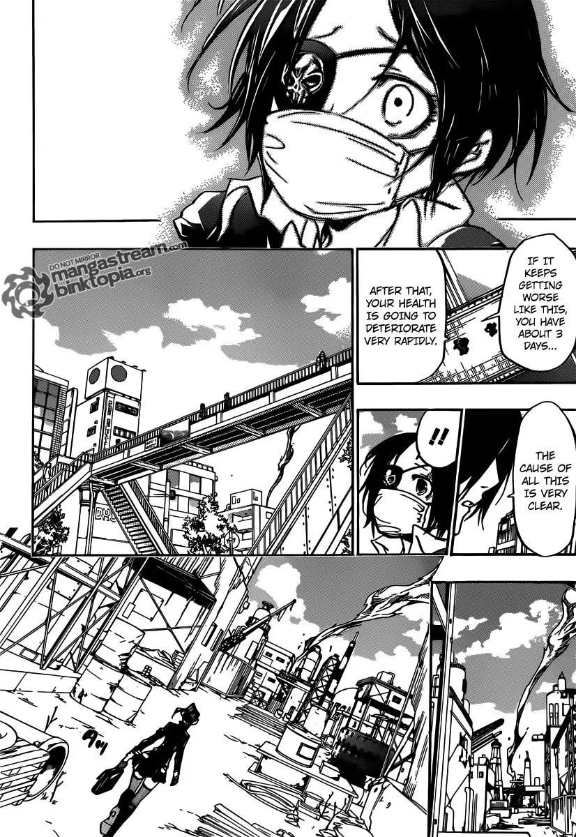 Kateikyoushi Hitman Reborn! Chapter 362 page 12 - Chapter 362: Cure for the Curse