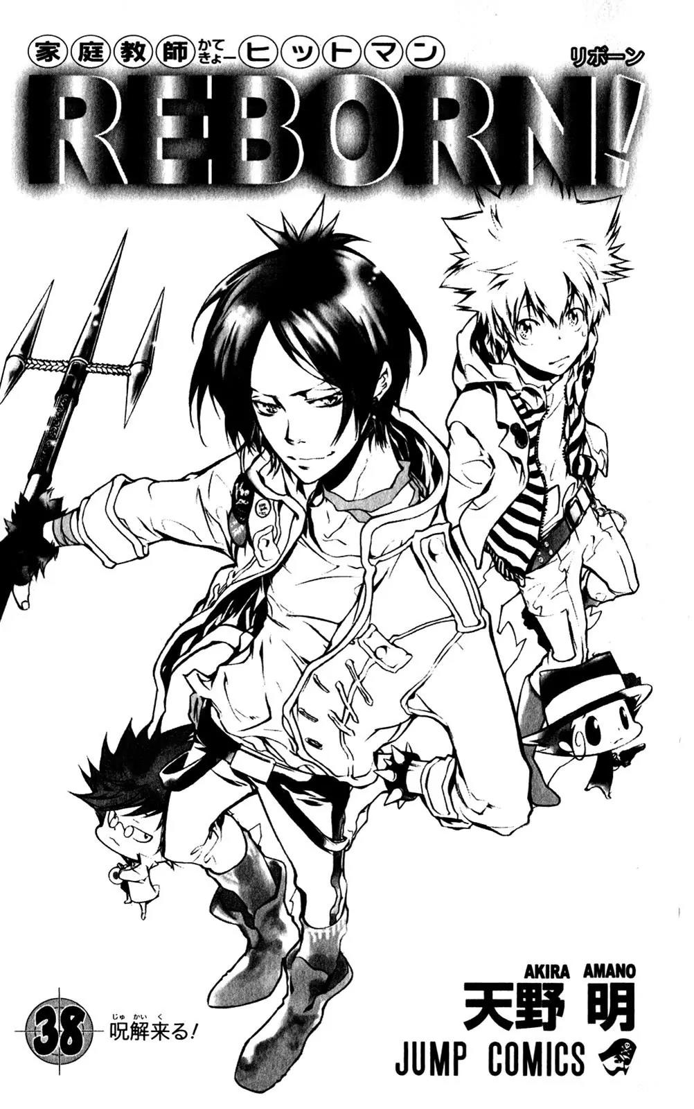 Kateikyoushi Hitman Reborn! Chapter 362 page 5 - Chapter 362: Cure for the Curse