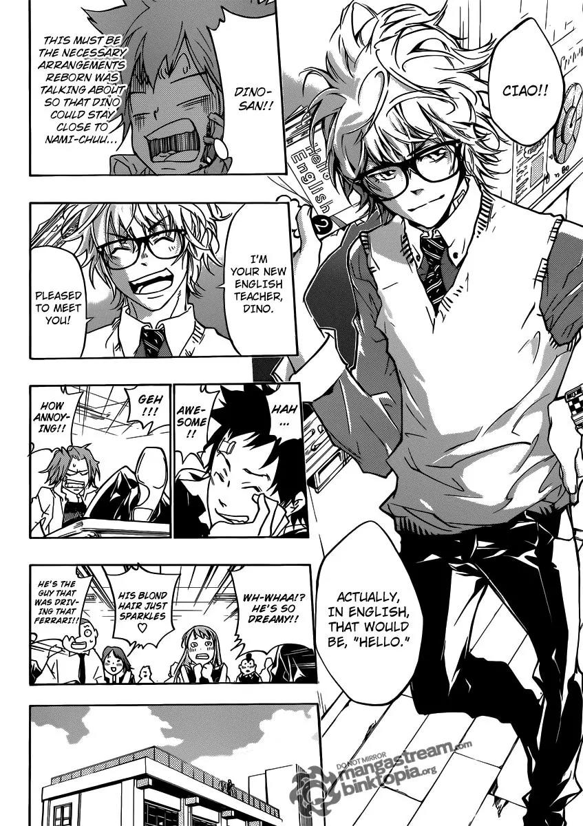 Kateikyoushi Hitman Reborn! Chapter 364 page 13 - Chapter 364: The Second Day