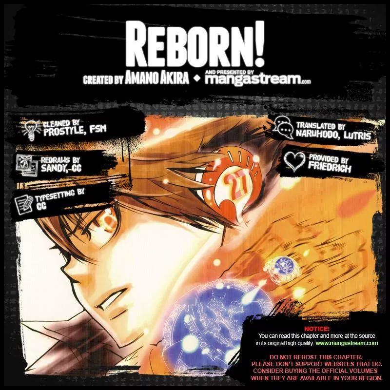 Kateikyoushi Hitman Reborn! Chapter 364 page 2 - Chapter 364: The Second Day