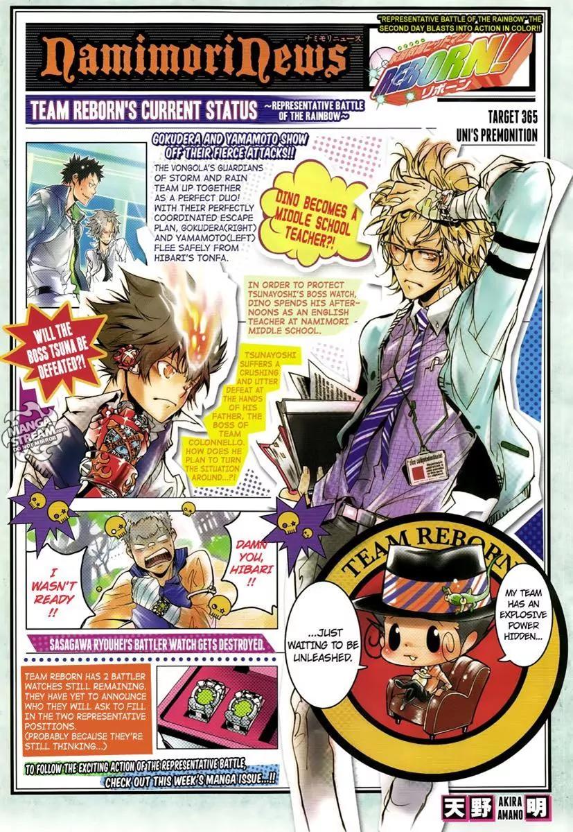 Kateikyoushi Hitman Reborn! Chapter 365 page 1 - Chapter 365: Uni's Premonition