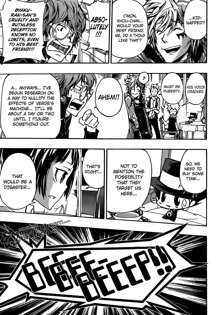 Kateikyoushi Hitman Reborn! Chapter 365 page 15 - Chapter 365: Uni's Premonition
