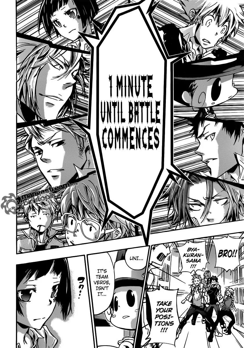 Kateikyoushi Hitman Reborn! Chapter 365 page 16 - Chapter 365: Uni's Premonition