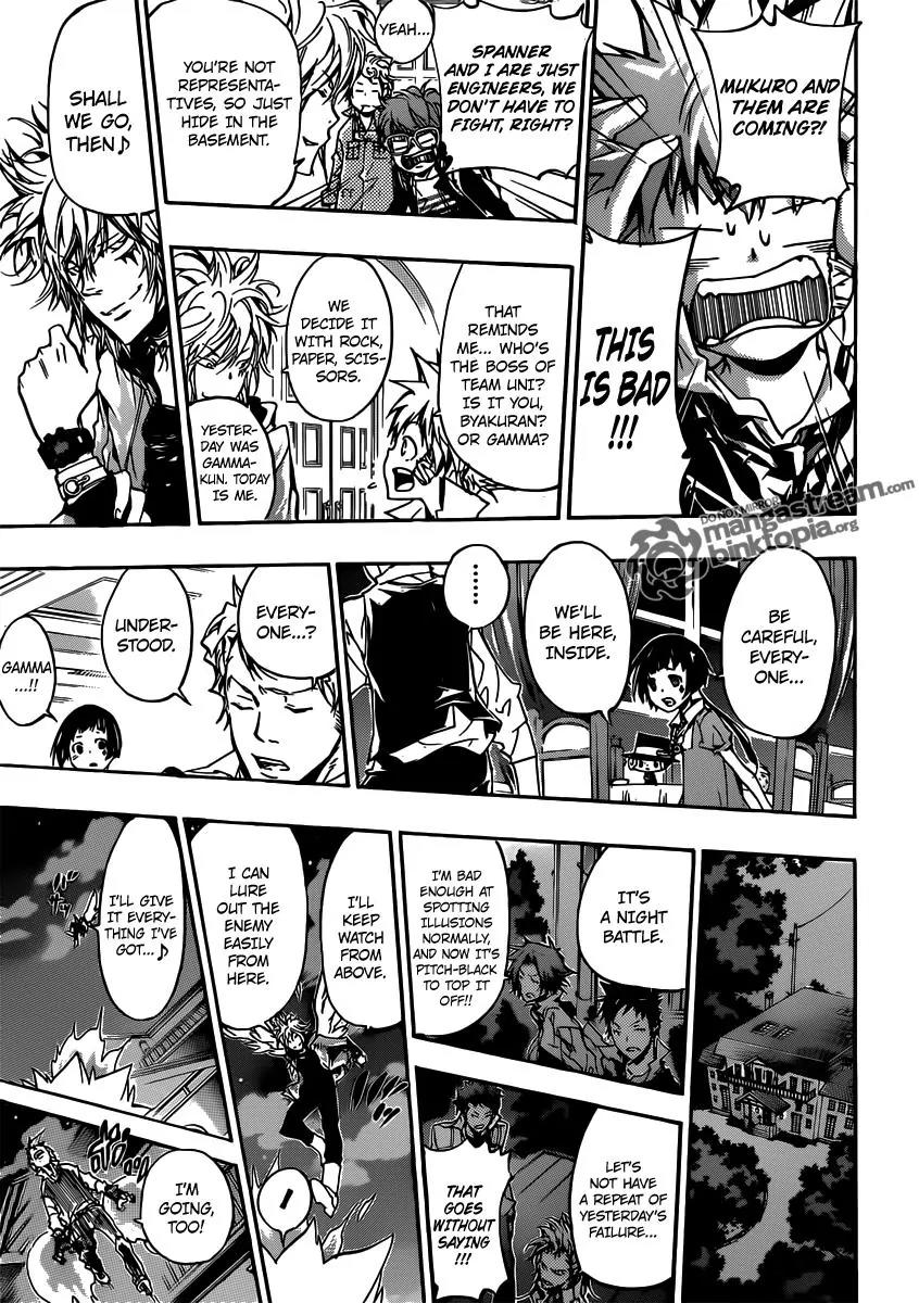 Kateikyoushi Hitman Reborn! Chapter 365 page 17 - Chapter 365: Uni's Premonition