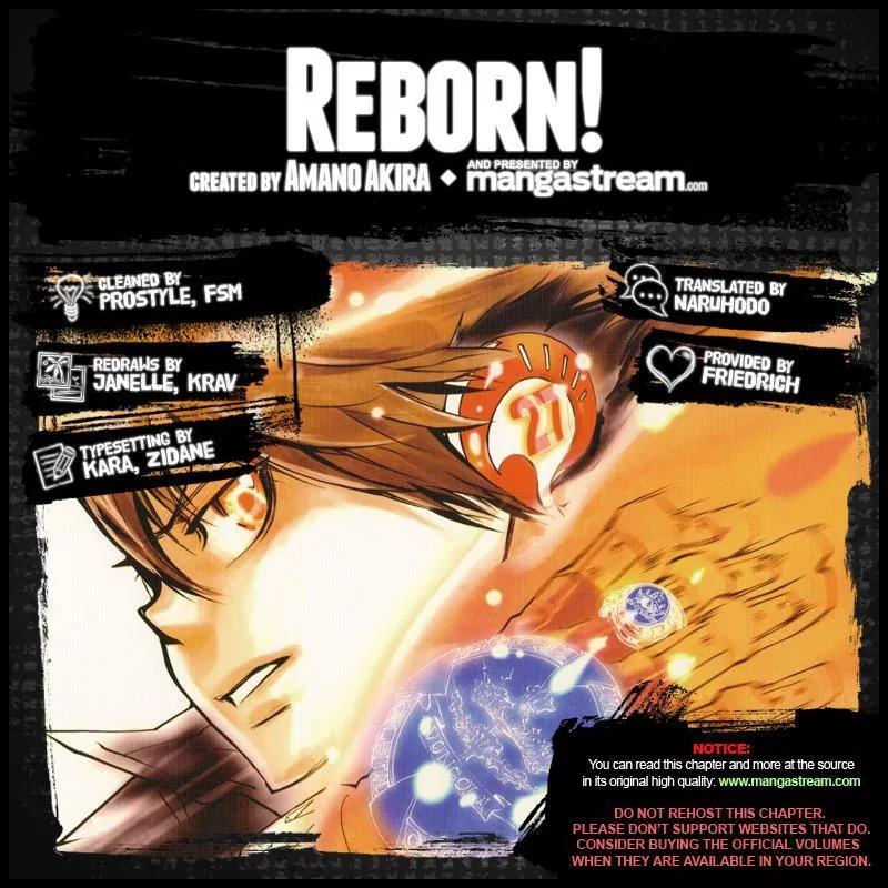Kateikyoushi Hitman Reborn! Chapter 365 page 2 - Chapter 365: Uni's Premonition