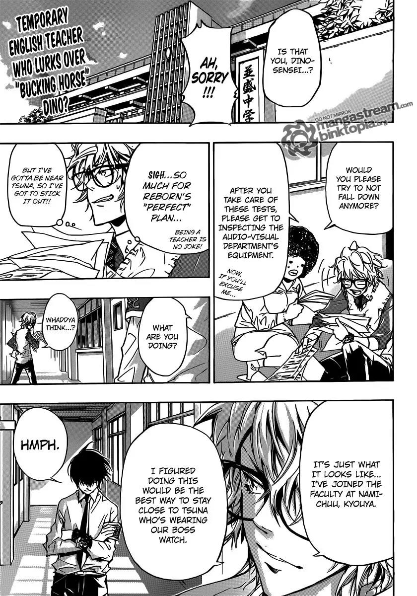 Kateikyoushi Hitman Reborn! Chapter 365 page 3 - Chapter 365: Uni's Premonition