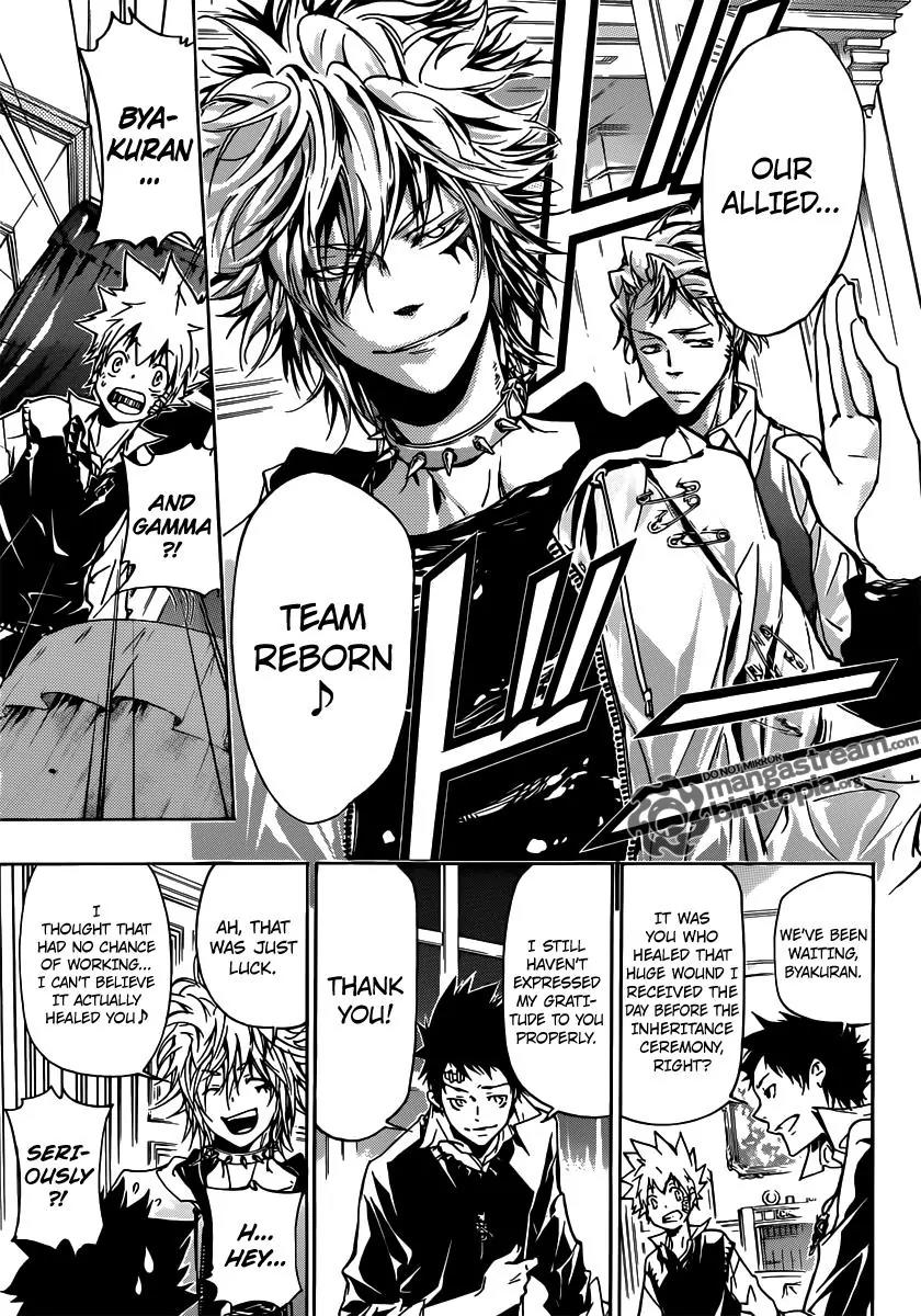 Kateikyoushi Hitman Reborn! Chapter 365 page 7 - Chapter 365: Uni's Premonition