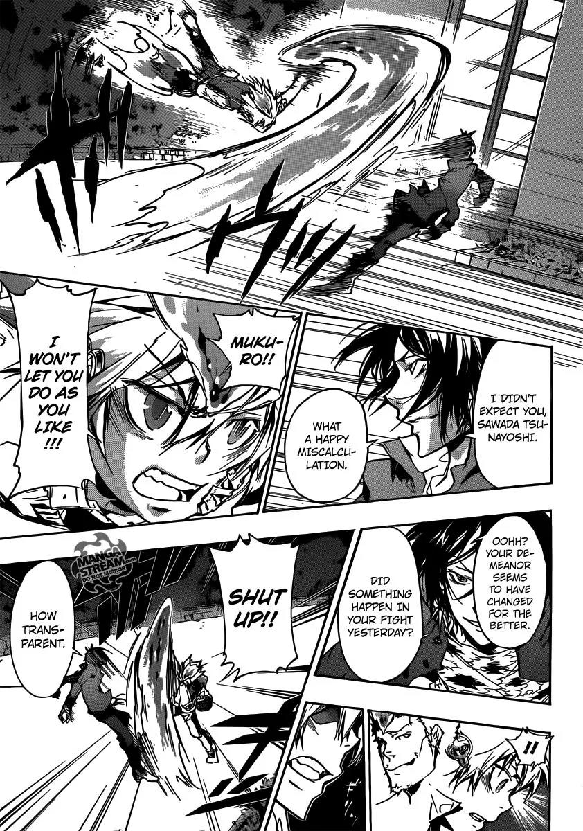 Kateikyoushi Hitman Reborn! Chapter 366 page 12 - Chapter 366: The Second Day of Battle Begins