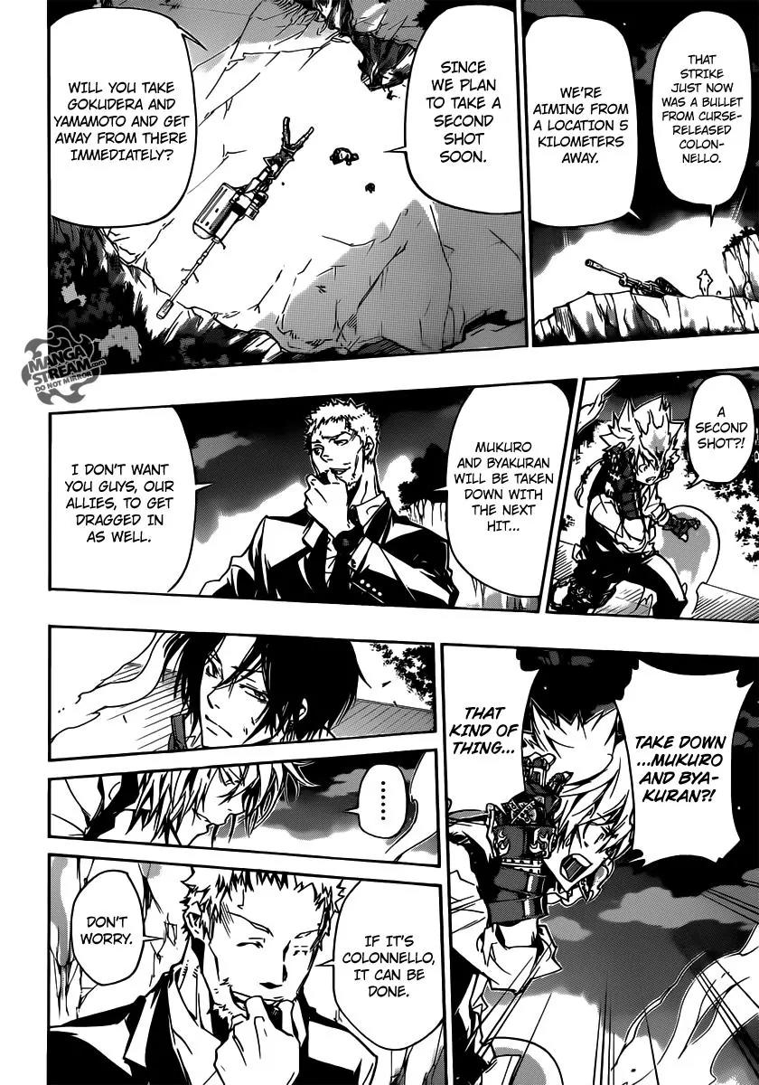 Kateikyoushi Hitman Reborn! Chapter 367 page 12 - Chapter 367: A Single Strike