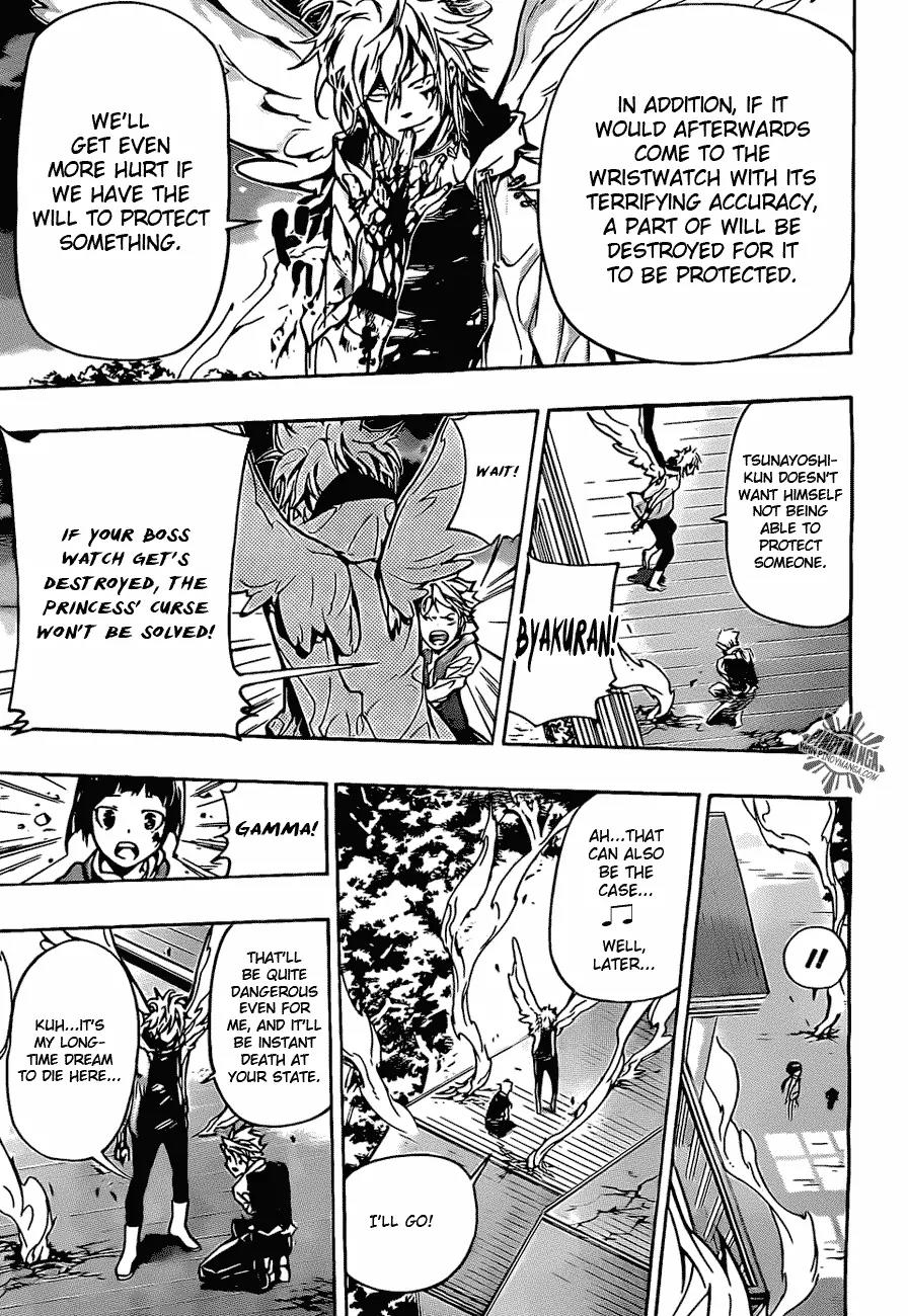 Kateikyoushi Hitman Reborn! Chapter 368 page 10 - Chapter 368: The Second Arrow