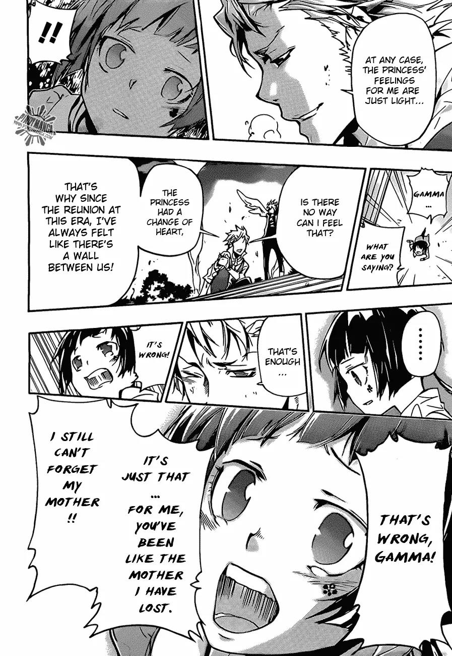 Kateikyoushi Hitman Reborn! Chapter 368 page 11 - Chapter 368: The Second Arrow