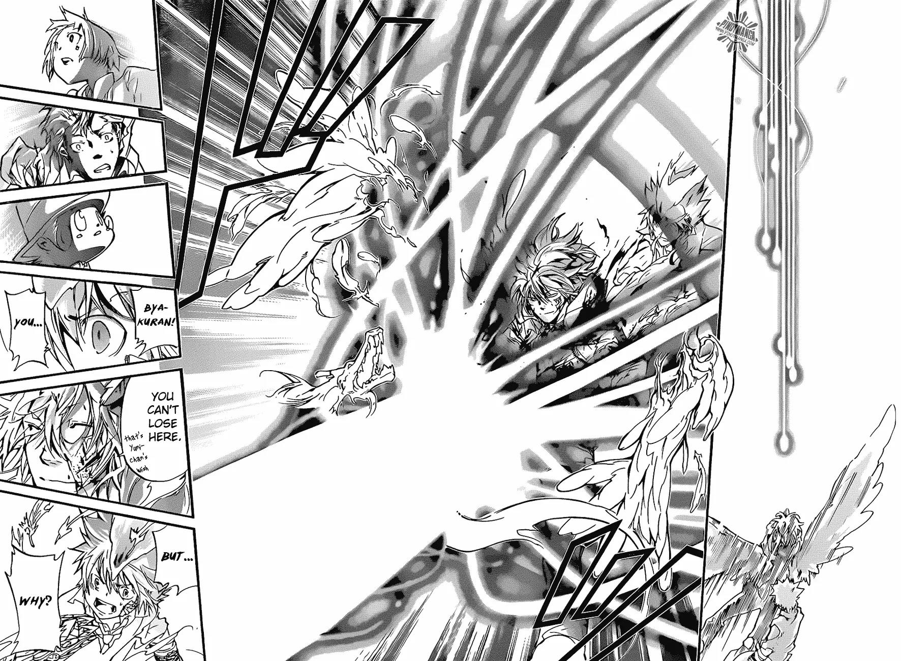 Kateikyoushi Hitman Reborn! Chapter 368 page 15 - Chapter 368: The Second Arrow