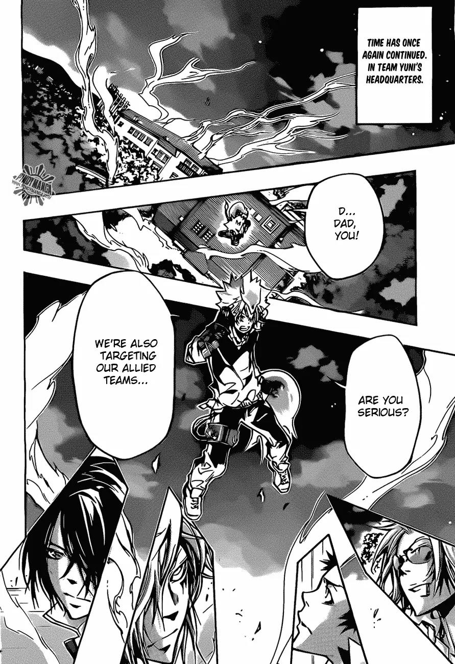 Kateikyoushi Hitman Reborn! Chapter 368 page 5 - Chapter 368: The Second Arrow