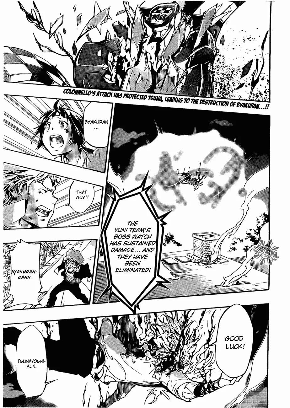Kateikyoushi Hitman Reborn! Chapter 369 page 3 - Chapter 369: Rematch