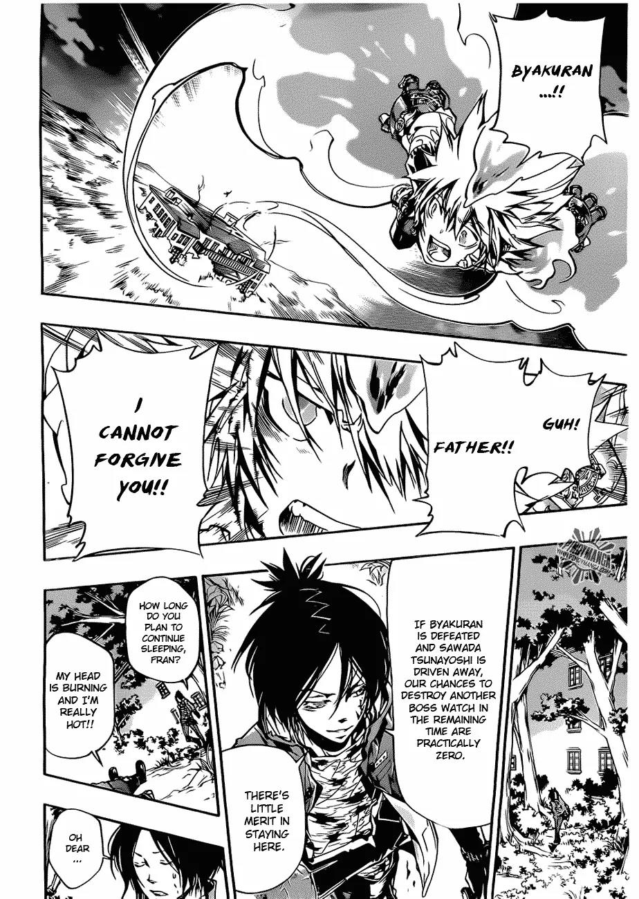 Kateikyoushi Hitman Reborn! Chapter 369 page 4 - Chapter 369: Rematch