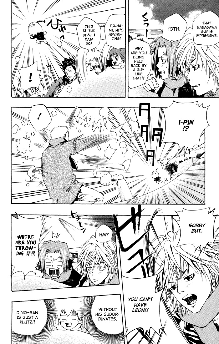 Kateikyoushi Hitman Reborn! Chapter 37 page 12 - Chapter 37: Snow Fight:Kickoff