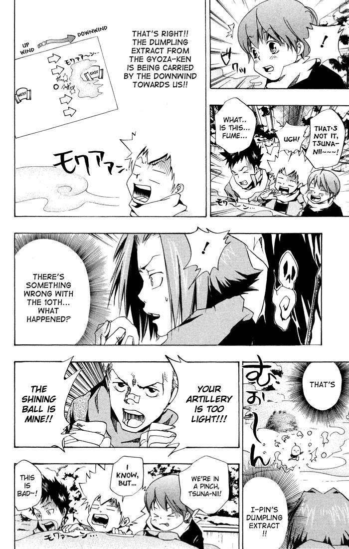 Kateikyoushi Hitman Reborn! Chapter 37 page 14 - Chapter 37: Snow Fight:Kickoff