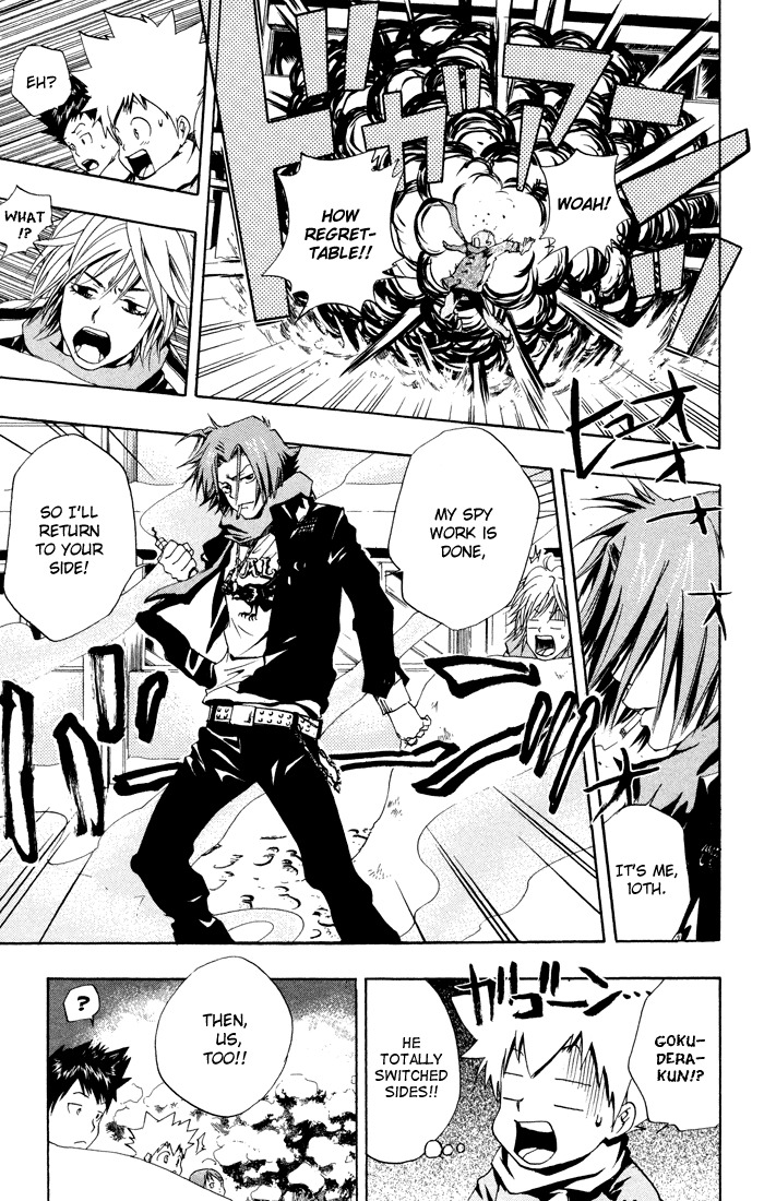 Kateikyoushi Hitman Reborn! Chapter 37 page 15 - Chapter 37: Snow Fight:Kickoff