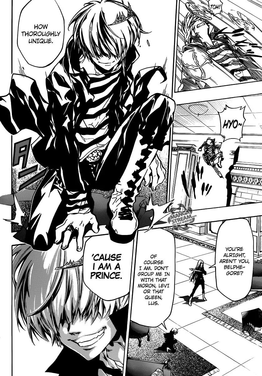Kateikyoushi Hitman Reborn! Chapter 371 page 15 - Chapter 371: Unique