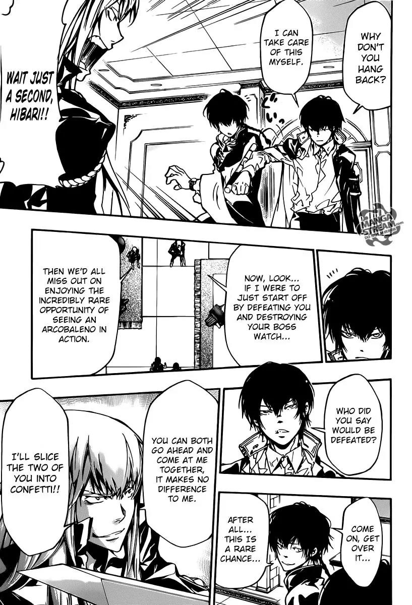Kateikyoushi Hitman Reborn! Chapter 372 page 1 - Chapter 372: Fong's Power