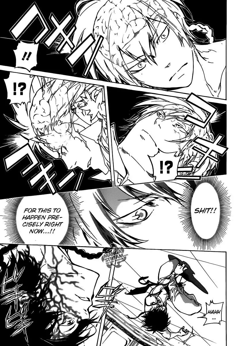 Kateikyoushi Hitman Reborn! Chapter 372 page 15 - Chapter 372: Fong's Power