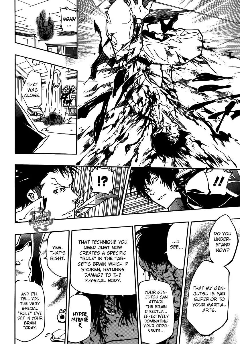 Kateikyoushi Hitman Reborn! Chapter 372 page 16 - Chapter 372: Fong's Power
