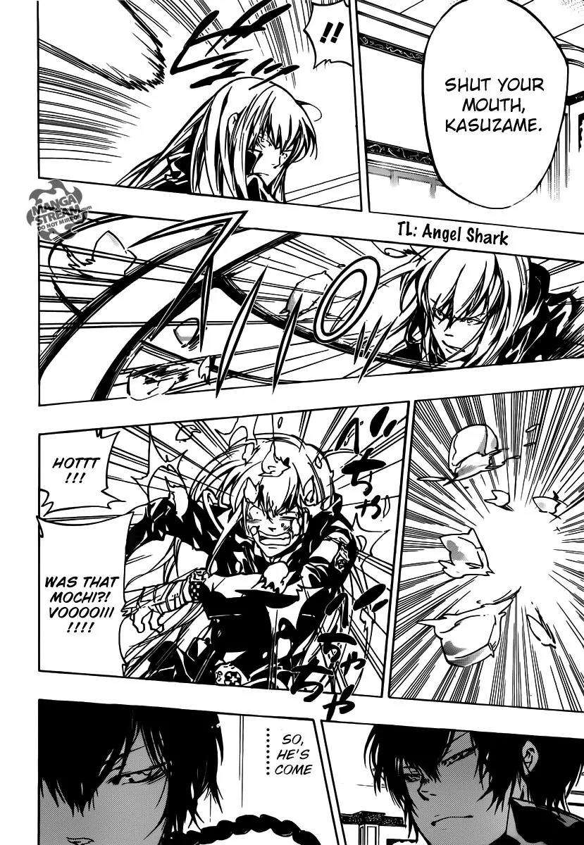 Kateikyoushi Hitman Reborn! Chapter 372 page 3 - Chapter 372: Fong's Power