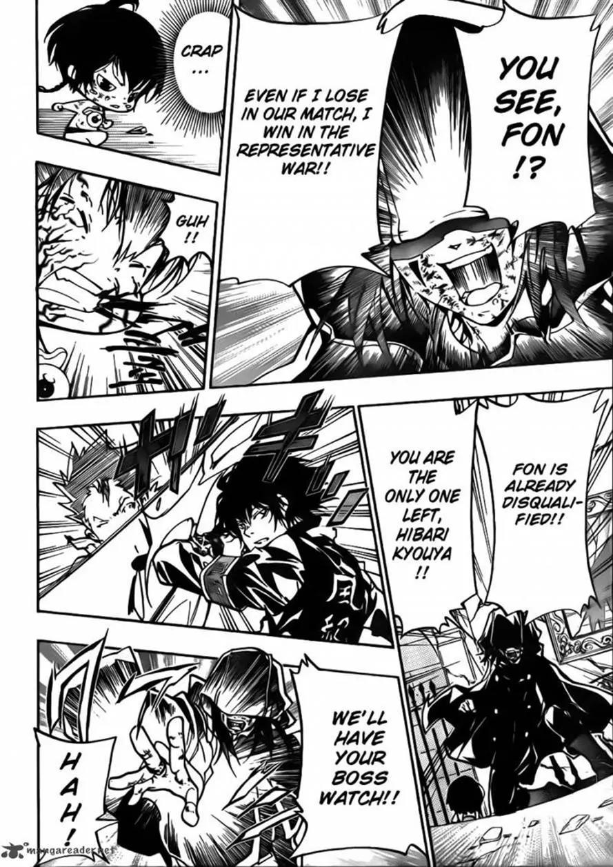 Kateikyoushi Hitman Reborn! Chapter 373 page 14 - Chapter 373: Fon vs. Mammon