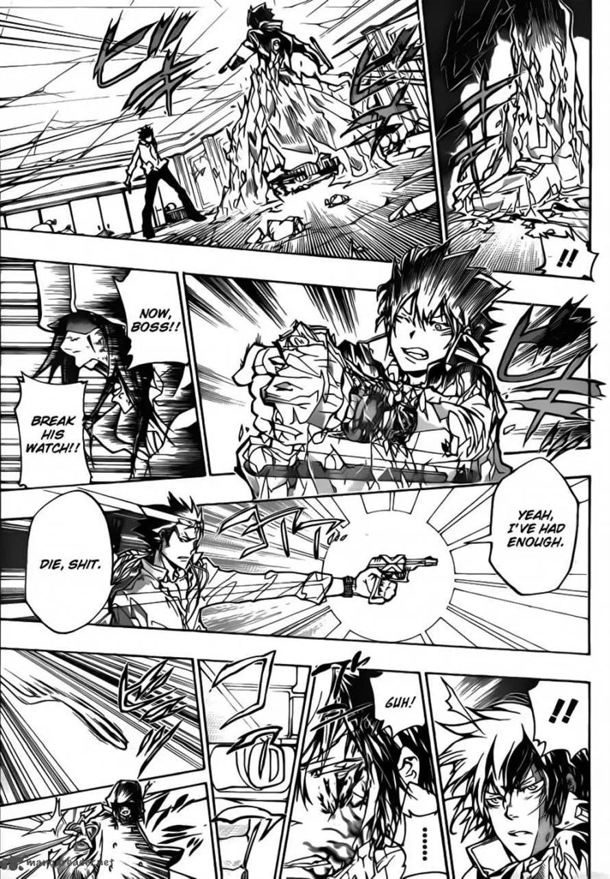 Kateikyoushi Hitman Reborn! Chapter 373 page 15 - Chapter 373: Fon vs. Mammon