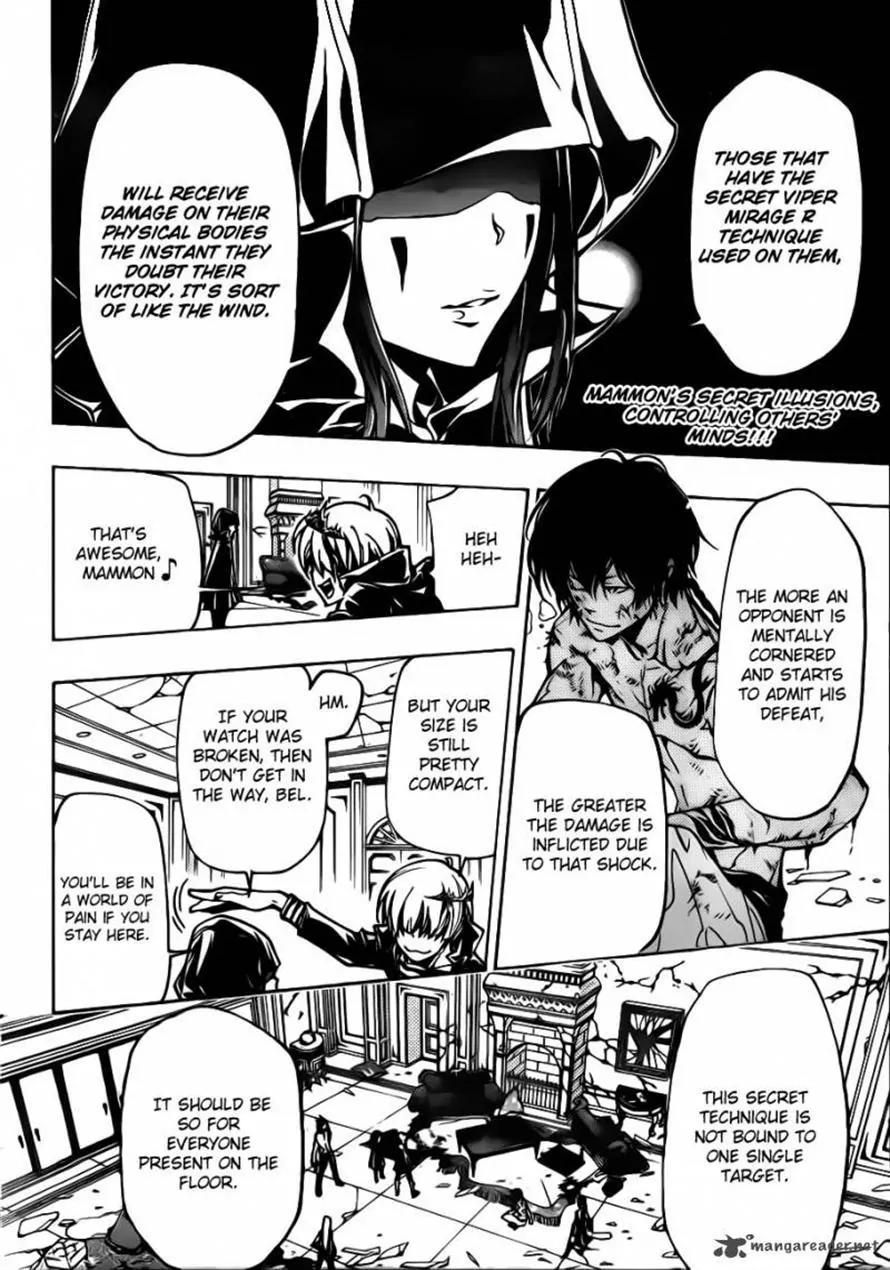 Kateikyoushi Hitman Reborn! Chapter 373 page 2 - Chapter 373: Fon vs. Mammon