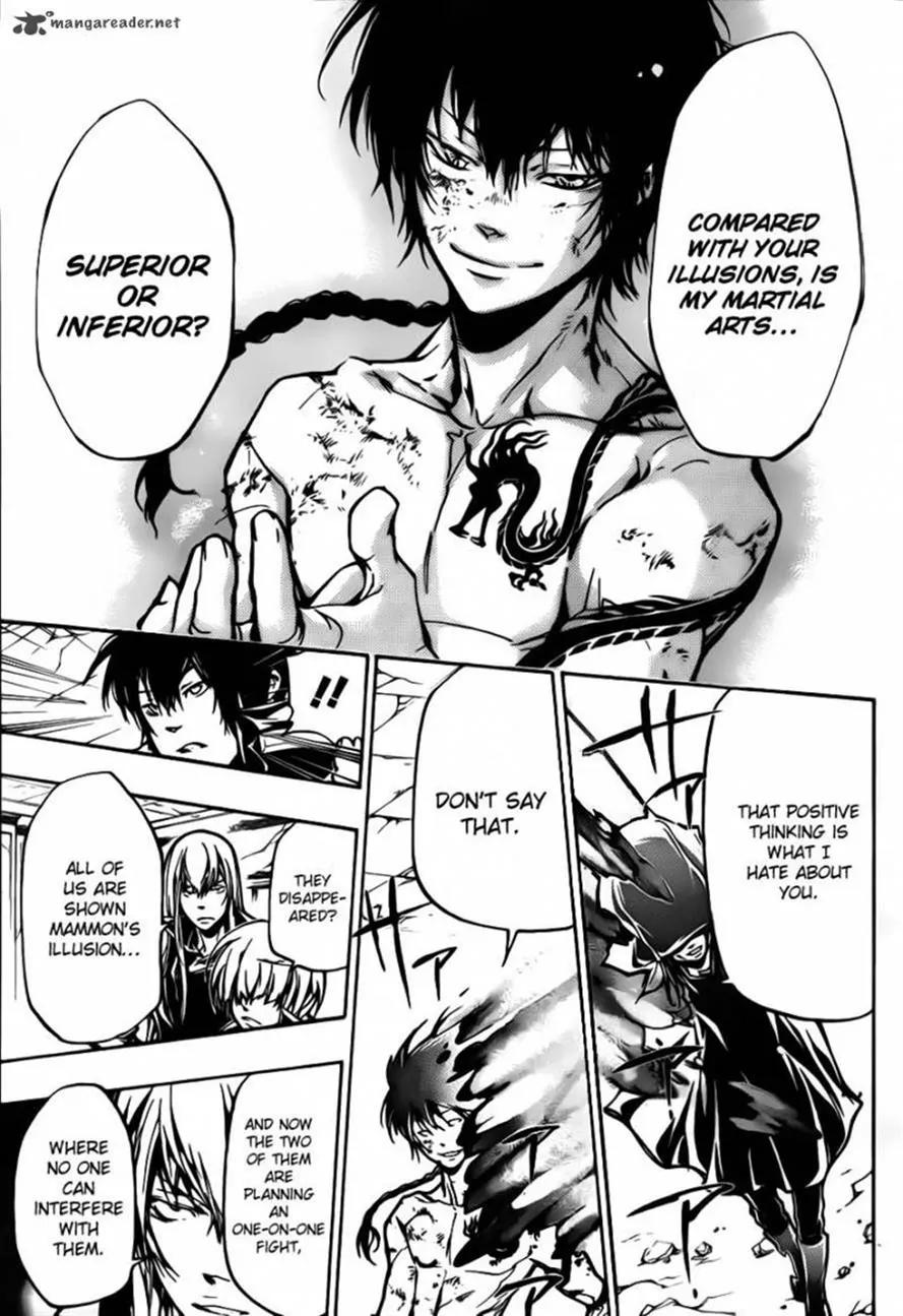 Kateikyoushi Hitman Reborn! Chapter 373 page 5 - Chapter 373: Fon vs. Mammon