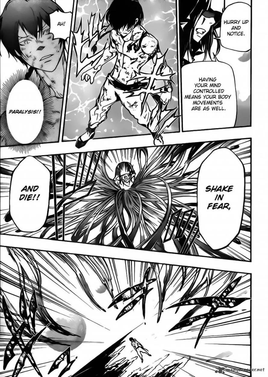 Kateikyoushi Hitman Reborn! Chapter 373 page 7 - Chapter 373: Fon vs. Mammon