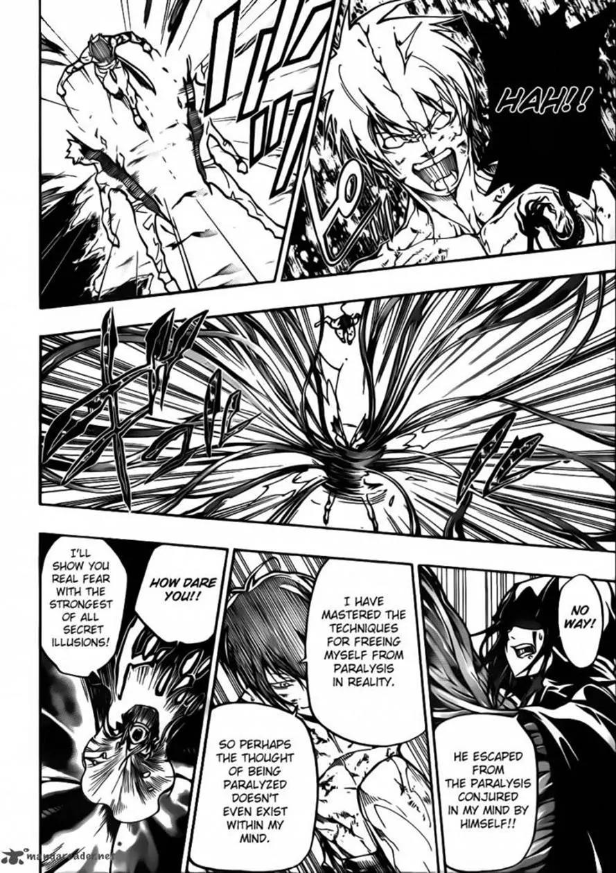 Kateikyoushi Hitman Reborn! Chapter 373 page 8 - Chapter 373: Fon vs. Mammon