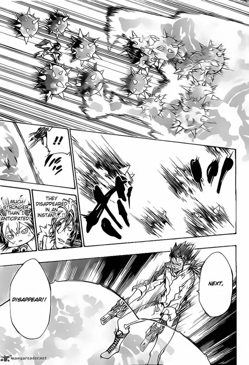 Kateikyoushi Hitman Reborn! Chapter 374 page 13 - Chapter 374: Hibari Kyoya vs. Xanxus