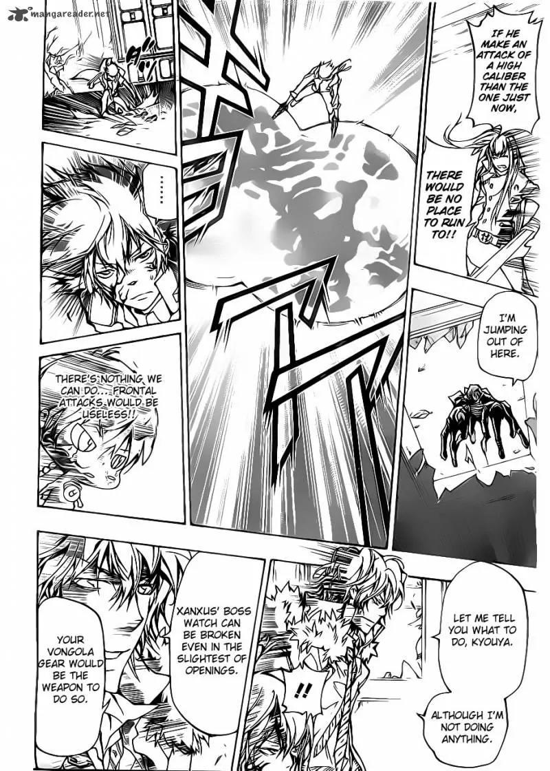 Kateikyoushi Hitman Reborn! Chapter 374 page 14 - Chapter 374: Hibari Kyoya vs. Xanxus